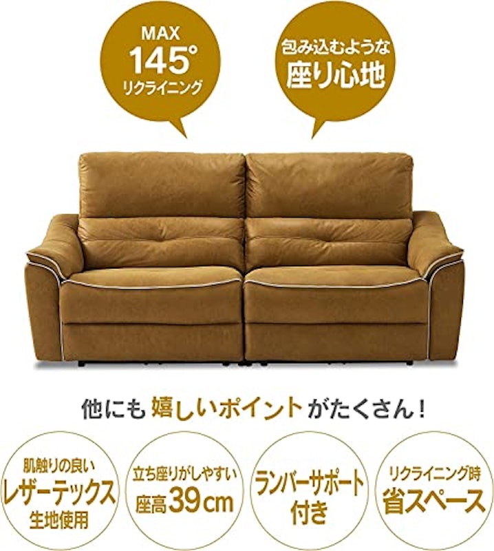 バッジオ 3