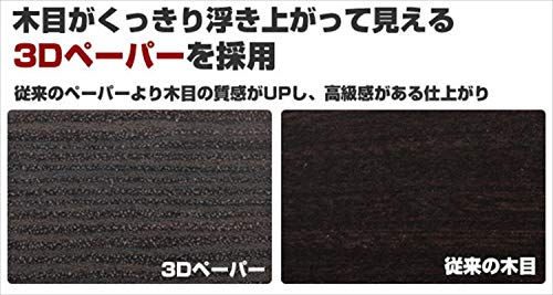 テレビ台 8
