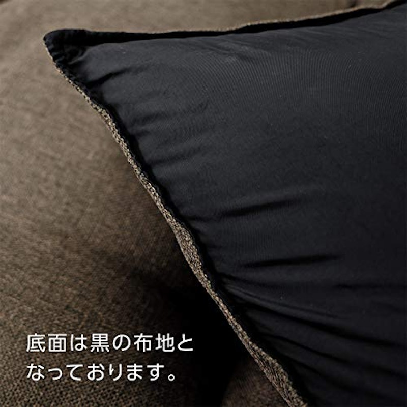 長座布団 2