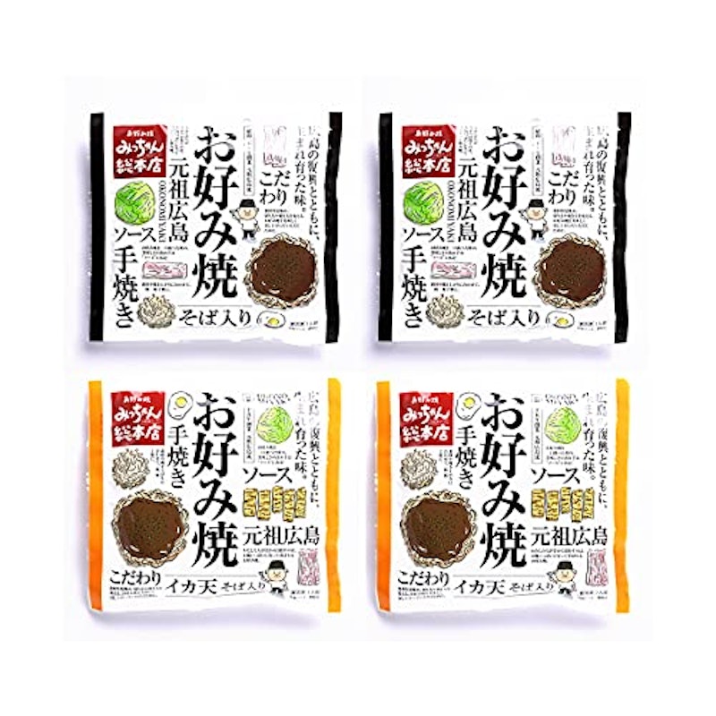 広島流お好み焼 1