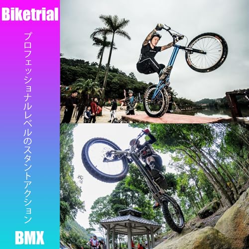 BMX自転車 3