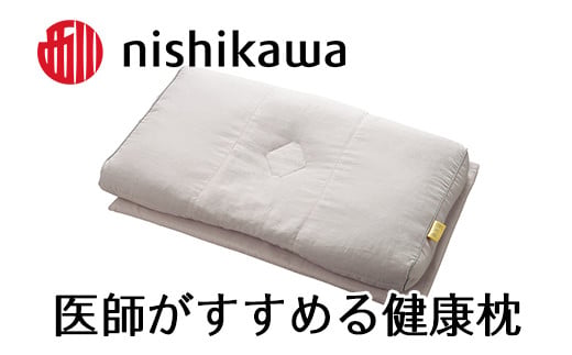 もっと首楽寝 低め 2