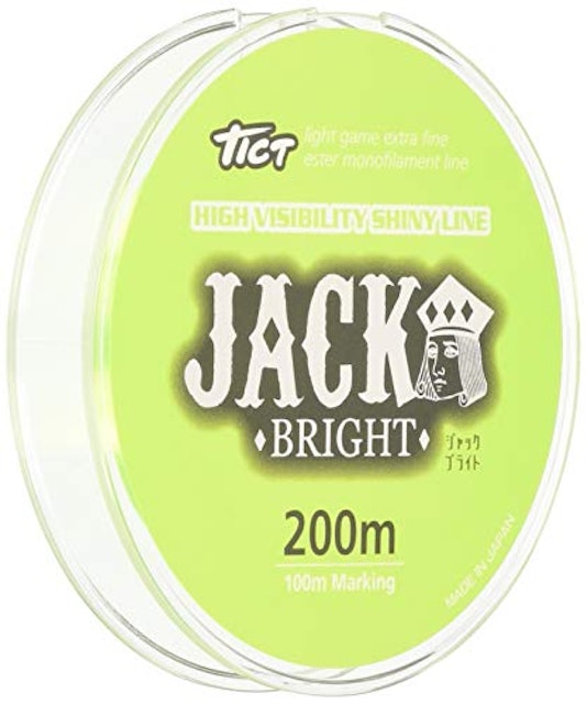 22年 アジングラインのおすすめ人気ランキング16選 Mybest 22年 アジングラインのおすすめ人気ランキング16選 Mybest