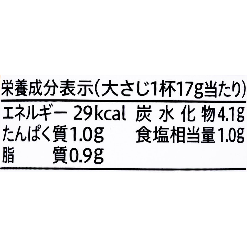 焼肉のたれ 味噌醤油味 4
