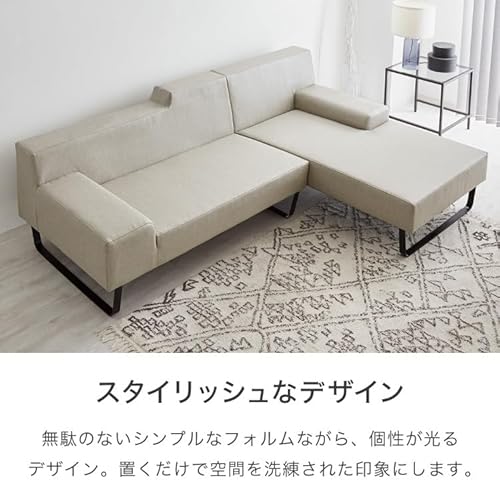 ヴィンテージソファのおすすめ人気ランキング【2025年12月】 | マイベスト