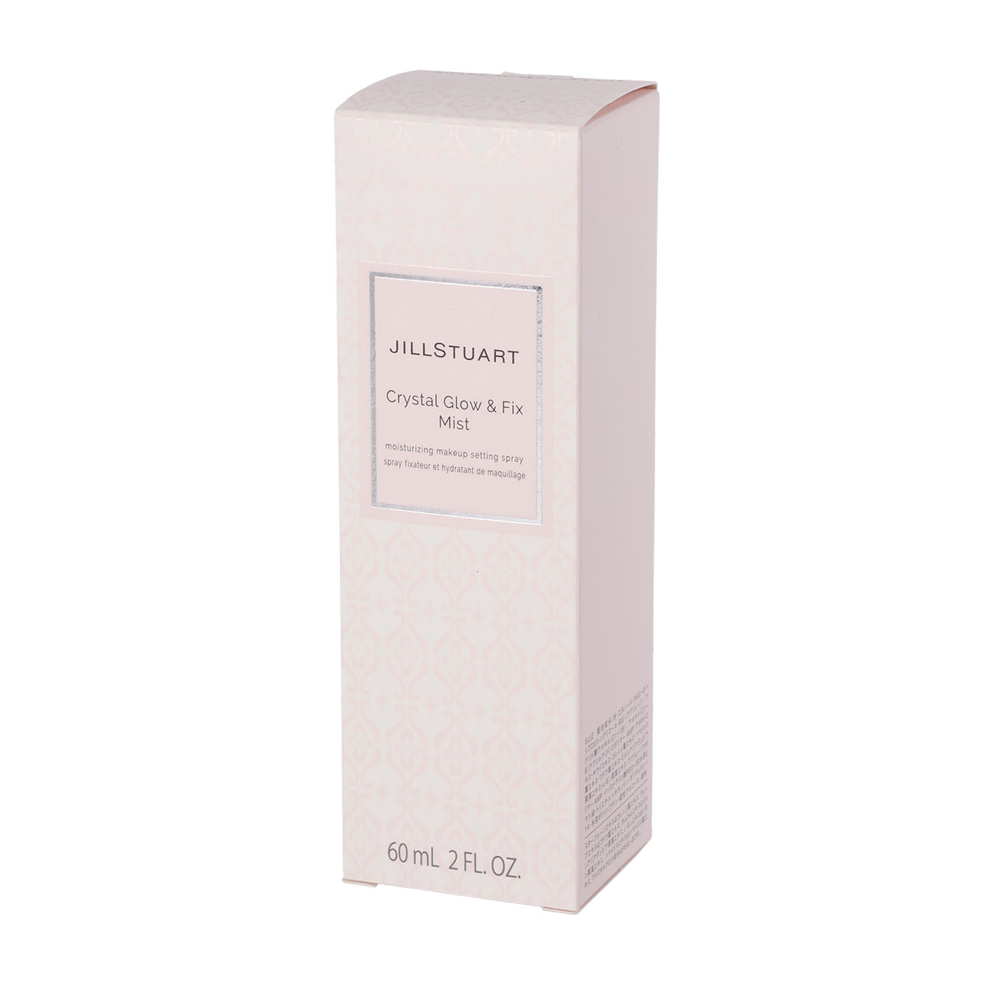 MUFE メイクアップフォーエバー フィックスミスト100ml 2本 新品 アットコスメ公式通販｜ミスト&フィックス マット / メイク