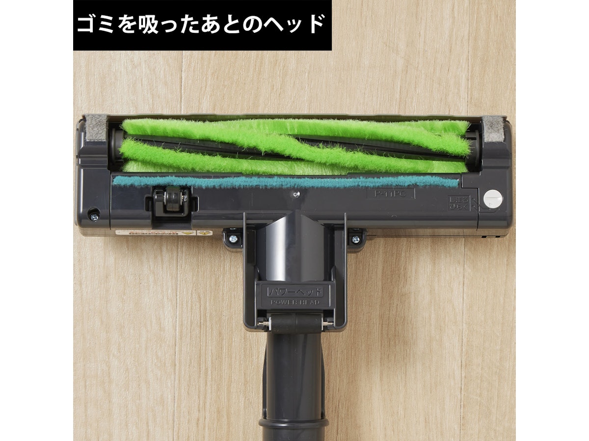 シャープ 遠心分離サイクロン掃除機 EC-MS330-Nを検証レビュー シャープ 遠心分離サイクロン掃除機 EC-MS330-Nを検証レビュー