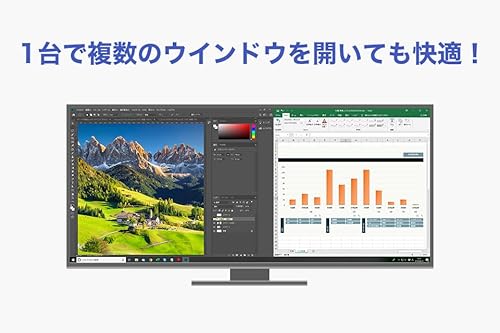 34型液晶ディスプレイ 3