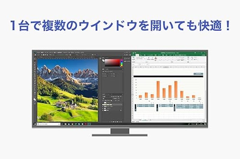 34型液晶ディスプレイ 3