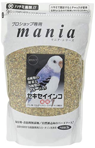 セキセイインコ用シードのおすすめ人気ランキング【2026年9月】 2