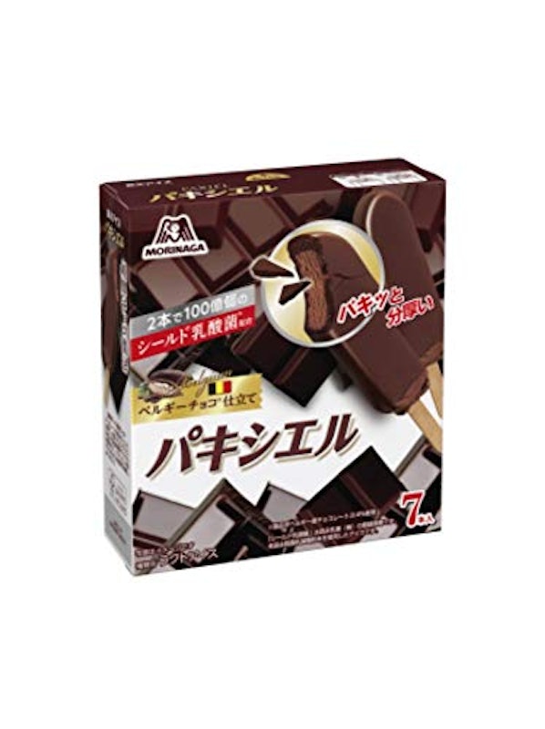 パキシエル 1