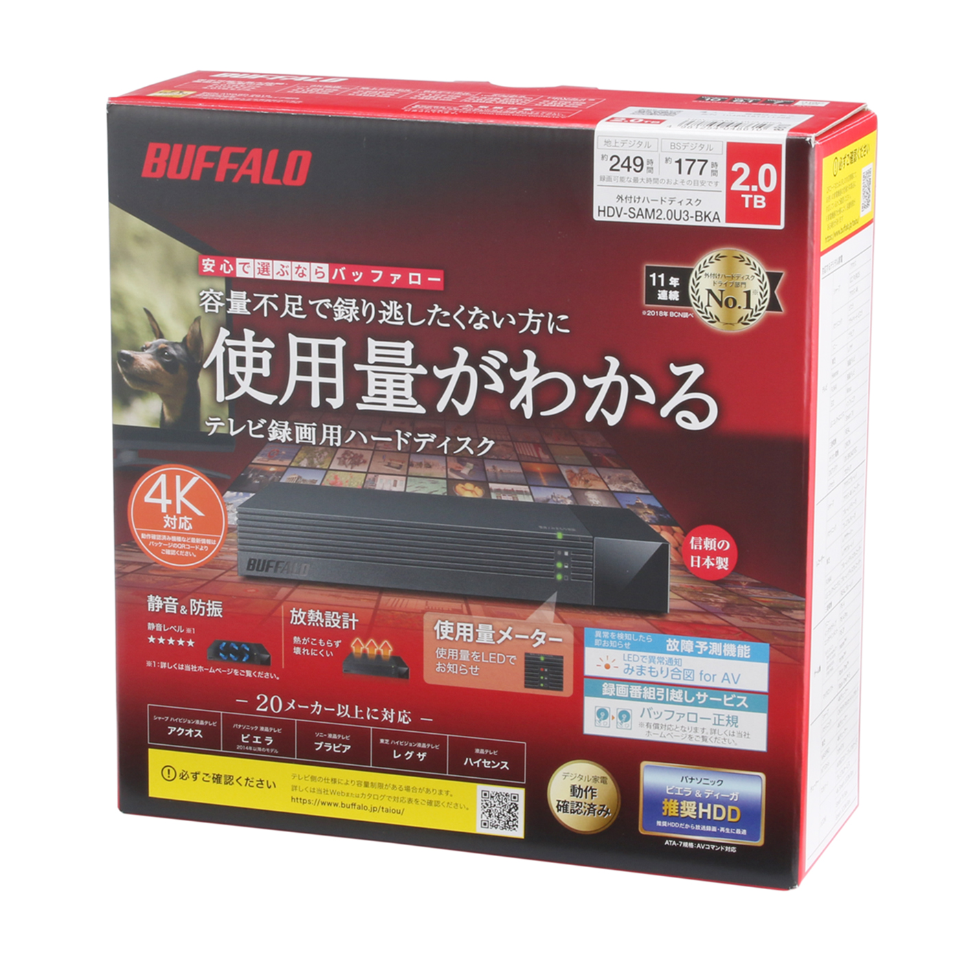 BUFFALO 24時間連続録画対応 使用量メーター付き 3.5インチ 外付けHDD