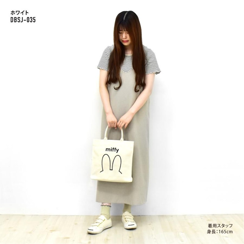 みみシリーズ トートバッグ 3
