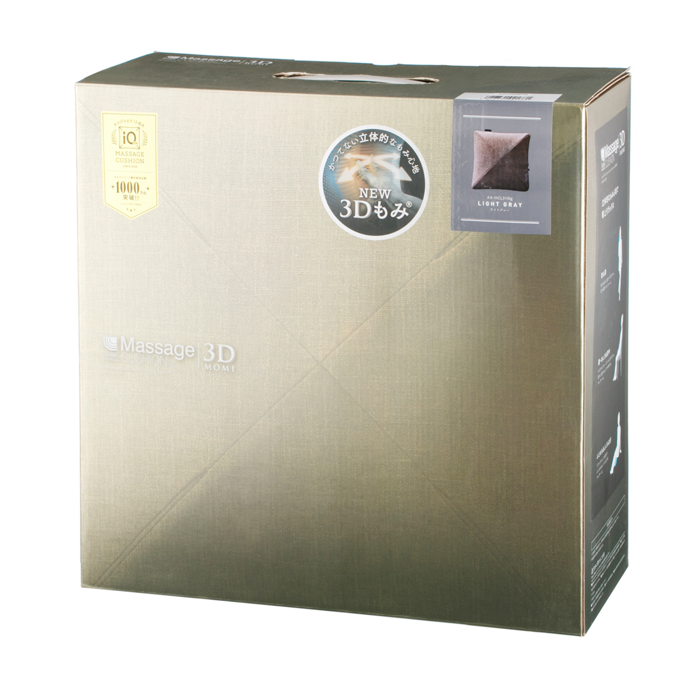 ルルドプレミアム マッサージクッション 3dもみを全11商品と比較 口コミや評判を実際に使ってレビューしました Mybest