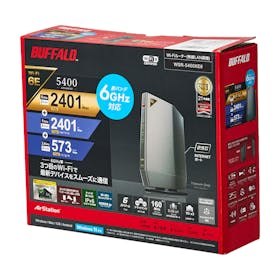 バッファロー WSR-5400XE6を徹底レビュー!実際に使ってわかったよい点 バッファロー WSR-5400XE6を徹底レビュー!実際に使ってわかったよい点