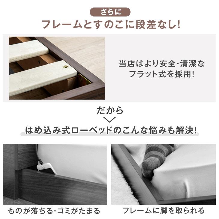 すのこベッド 12
