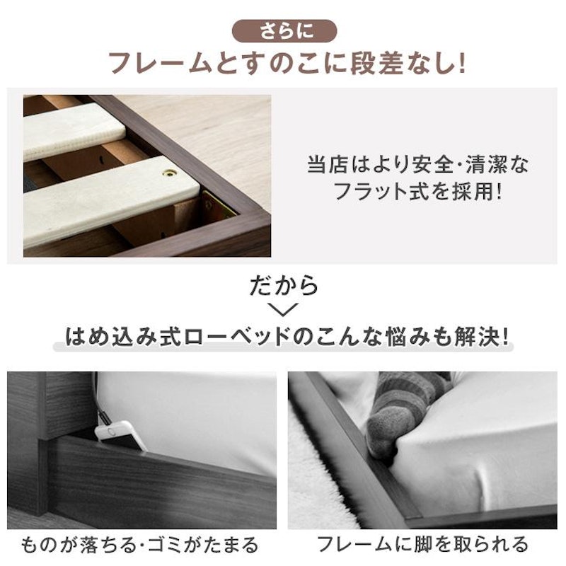 すのこベッド 12