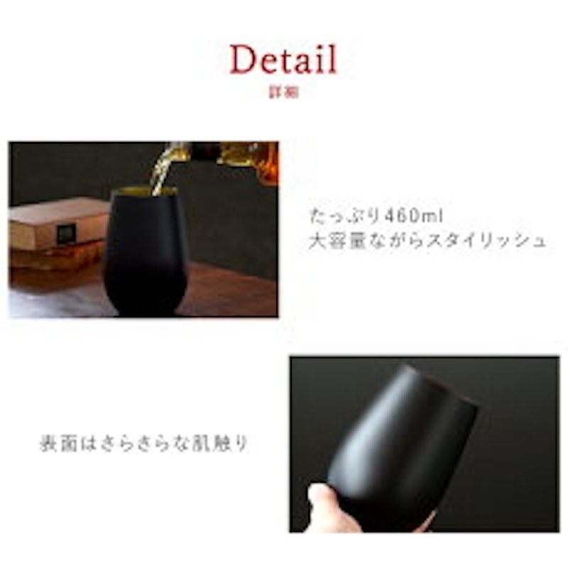 メタリックカラーグラス 12