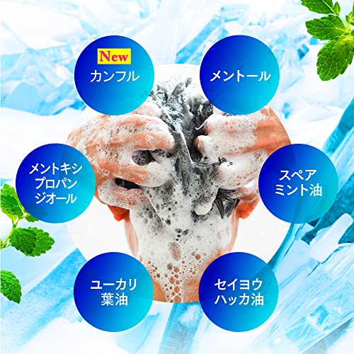 モンゴ流シャンプー EX クールブリーズ 6