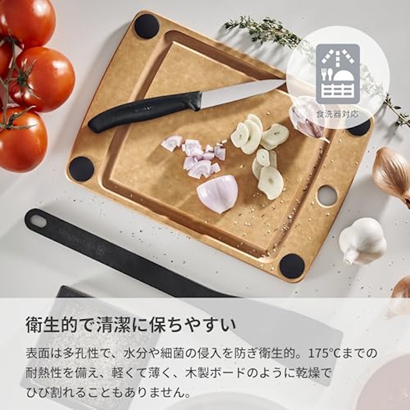 カッティングボード 3