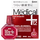 シアノコバラミン市販目薬のおすすめ人気ランキング【2026年6月】 4