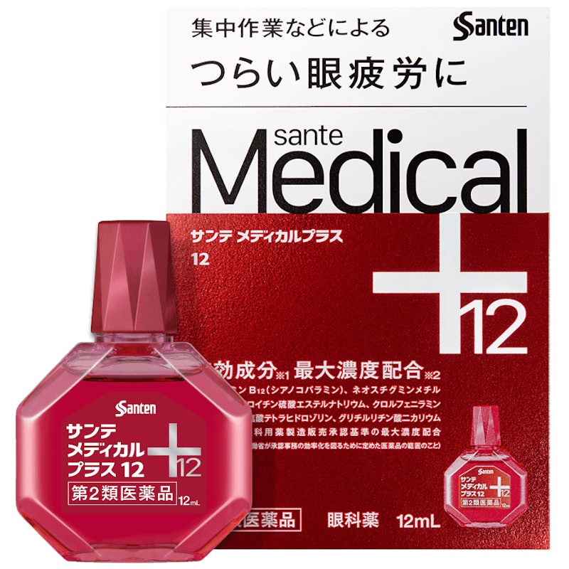プラス12 1