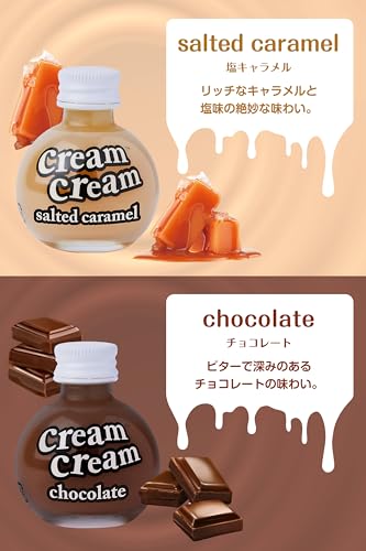 クリームクリーム 7