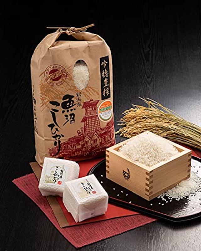 南魚沼産コシヒカリ 3