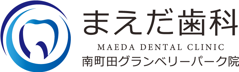 まえだ歯科　ホワイトニング 1