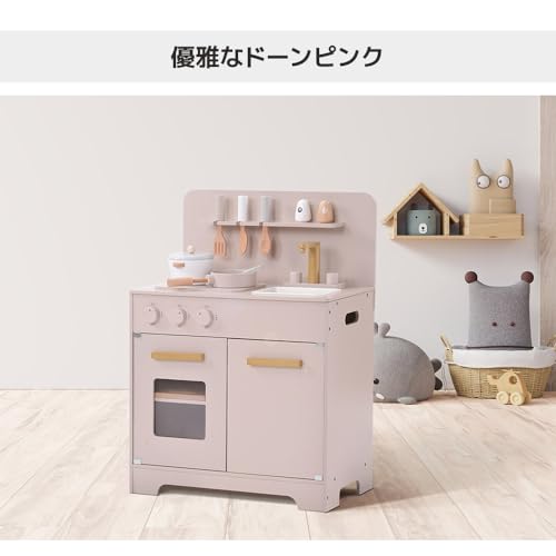 おままごと キッチン 6