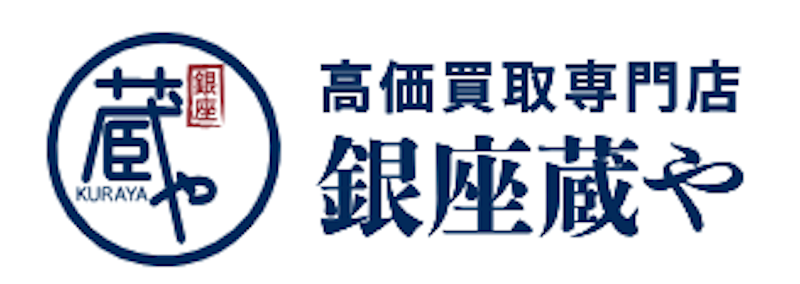 銀座蔵や 1
