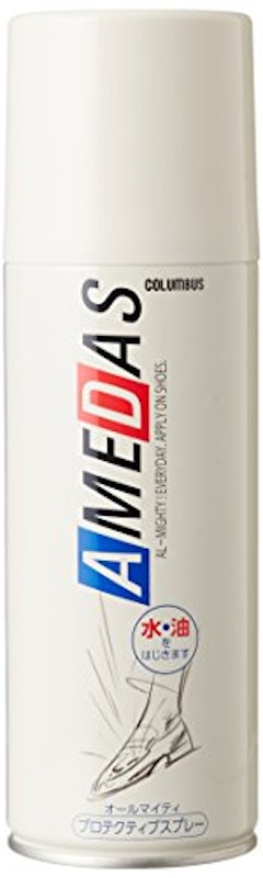 22年 靴用防水スプレーのおすすめ人気ランキング15選 Mybest 22年 靴用防水スプレーのおすすめ人気ランキング15選 Mybest
