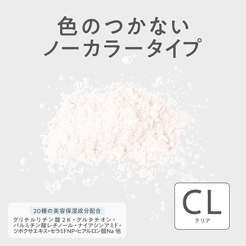 毛穴レスフィックスパウダー 5