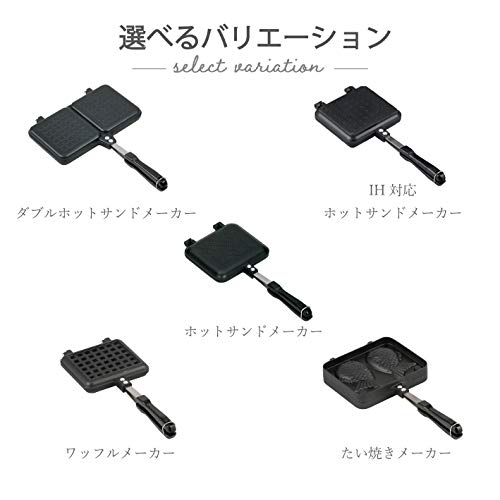ワッフルメーカー 6