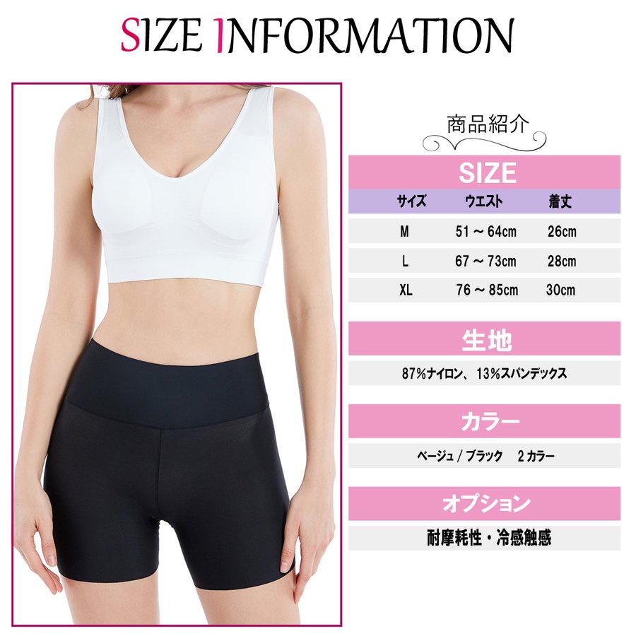 22年 レディースボクサーパンツのおすすめ人気ランキング選 Mybest