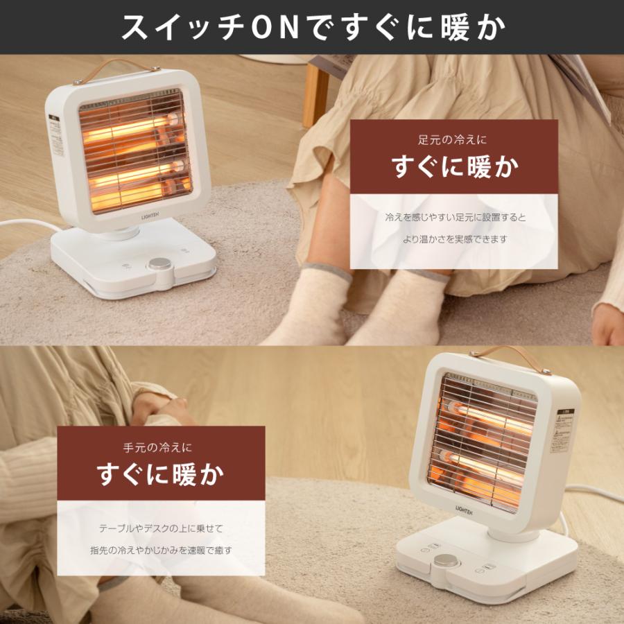電気ストーブ 6
