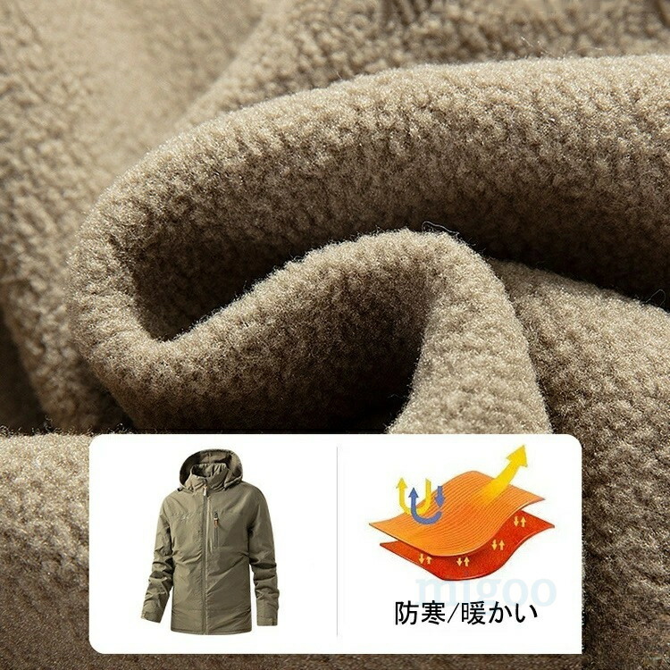 マウンテンパーカー 9