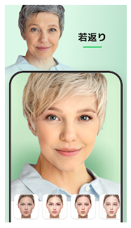 写真加工アプリのおすすめ人気ランキング10選 コラージュ フィルターなど Mybest