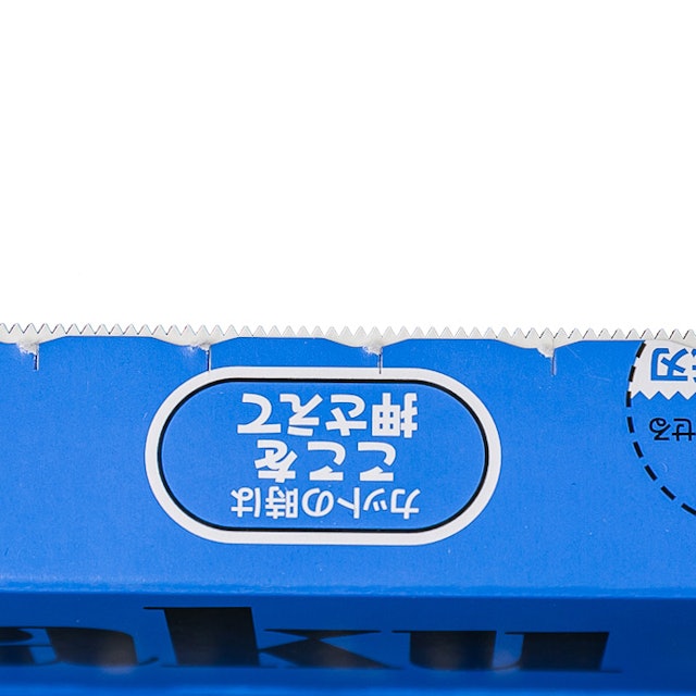 三菱アルミニウム ニッパクホイルを他商品と比較 口コミや評判を実際に使ってレビューしました Mybest