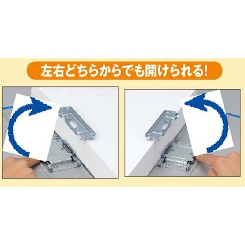パイプ式ファイルエコノミー 両開き 3