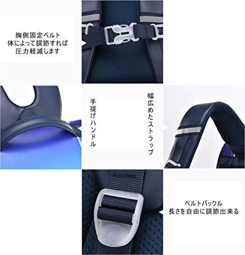 ランドセル 6