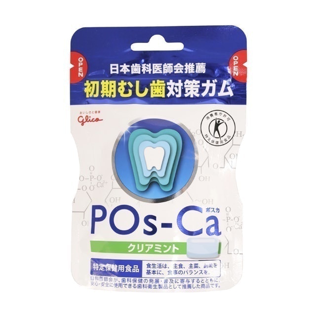 ポスカ クリアミントを全21商品と比較 口コミや評判を実際に使ってレビューしました Mybest ポスカ クリアミントを全21商品と比較 口コミや評判を実際に使ってレビューしました Mybest