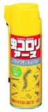 蜂駆除スプレーのおすすめ人気ランキング【2026年10月】 2