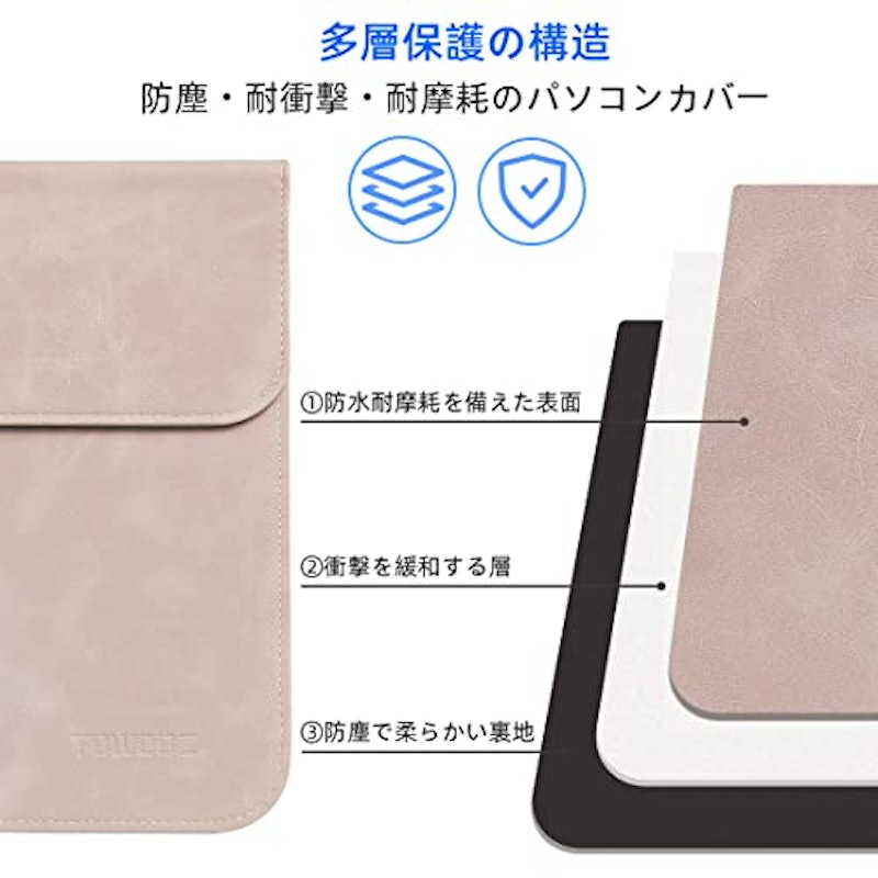 M2 Macbook ケース 4