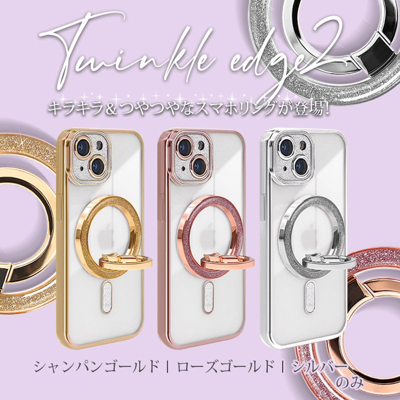 iPhoneケース 4