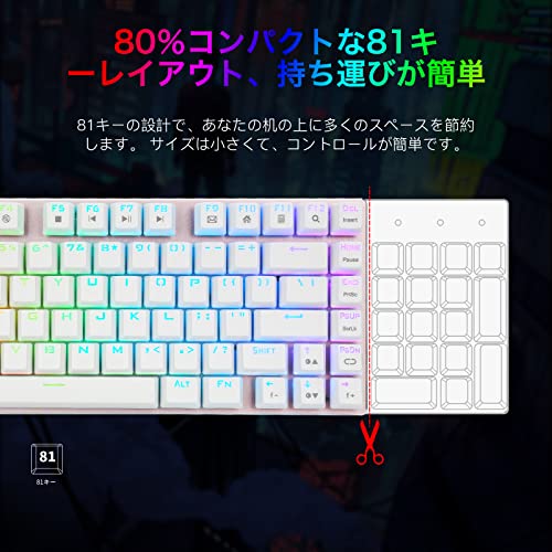 ゲーミングキーボード 6