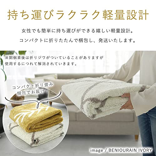 洗えるマイクロファイバーデザインラグ 7