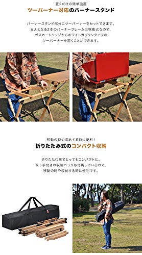 ウッドロールキッチンテーブル 4
