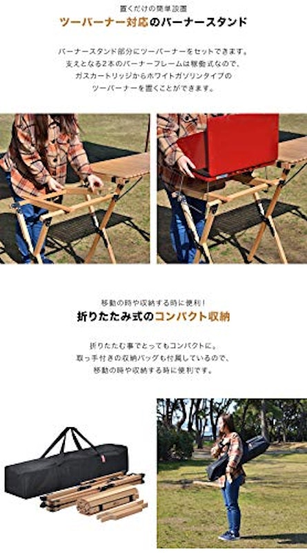 ウッドロールキッチンテーブル 4