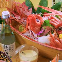 白鳥の宿　割烹旅館　ますがた荘 6